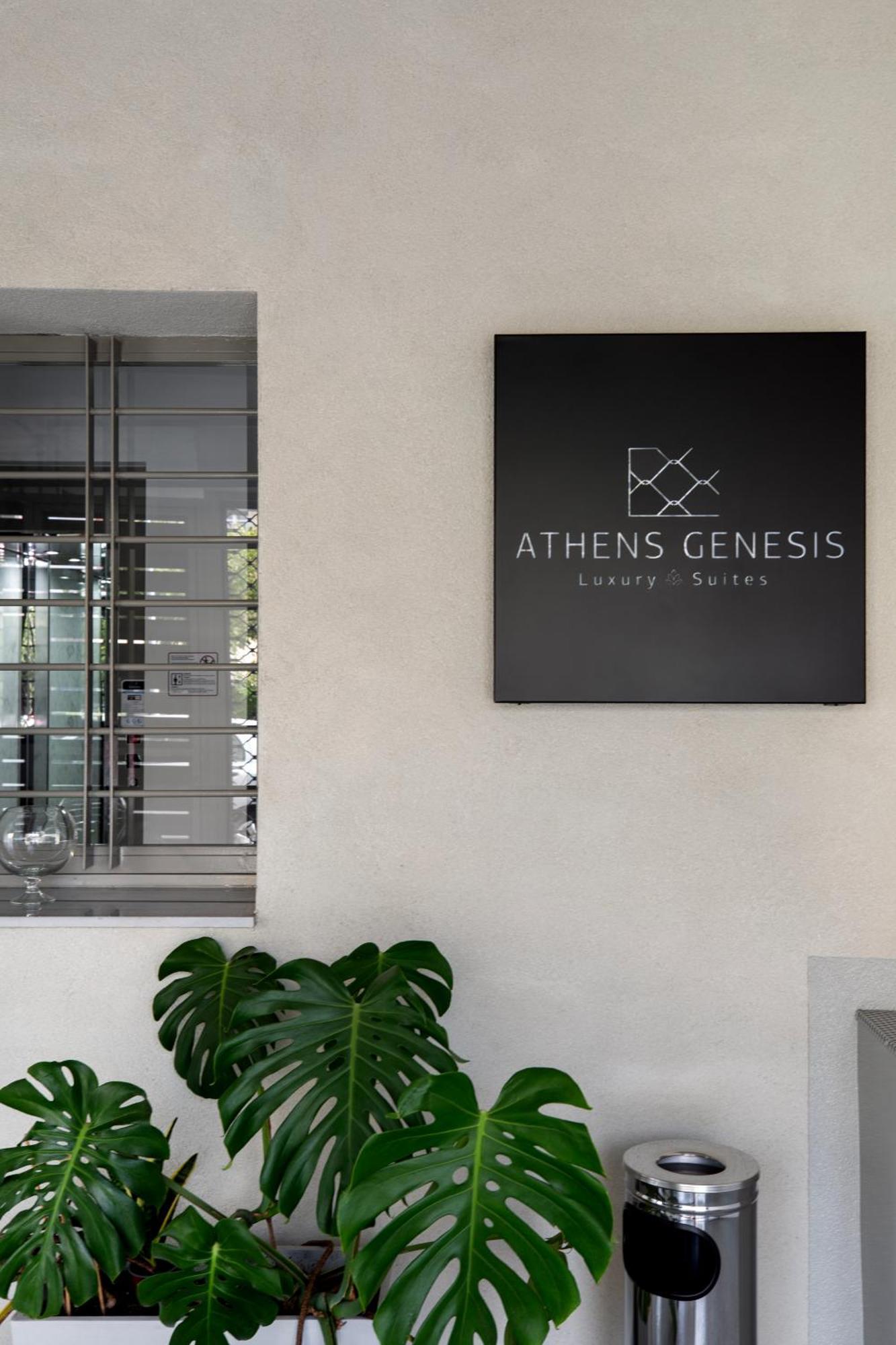 Apartment Genesis Luxury *